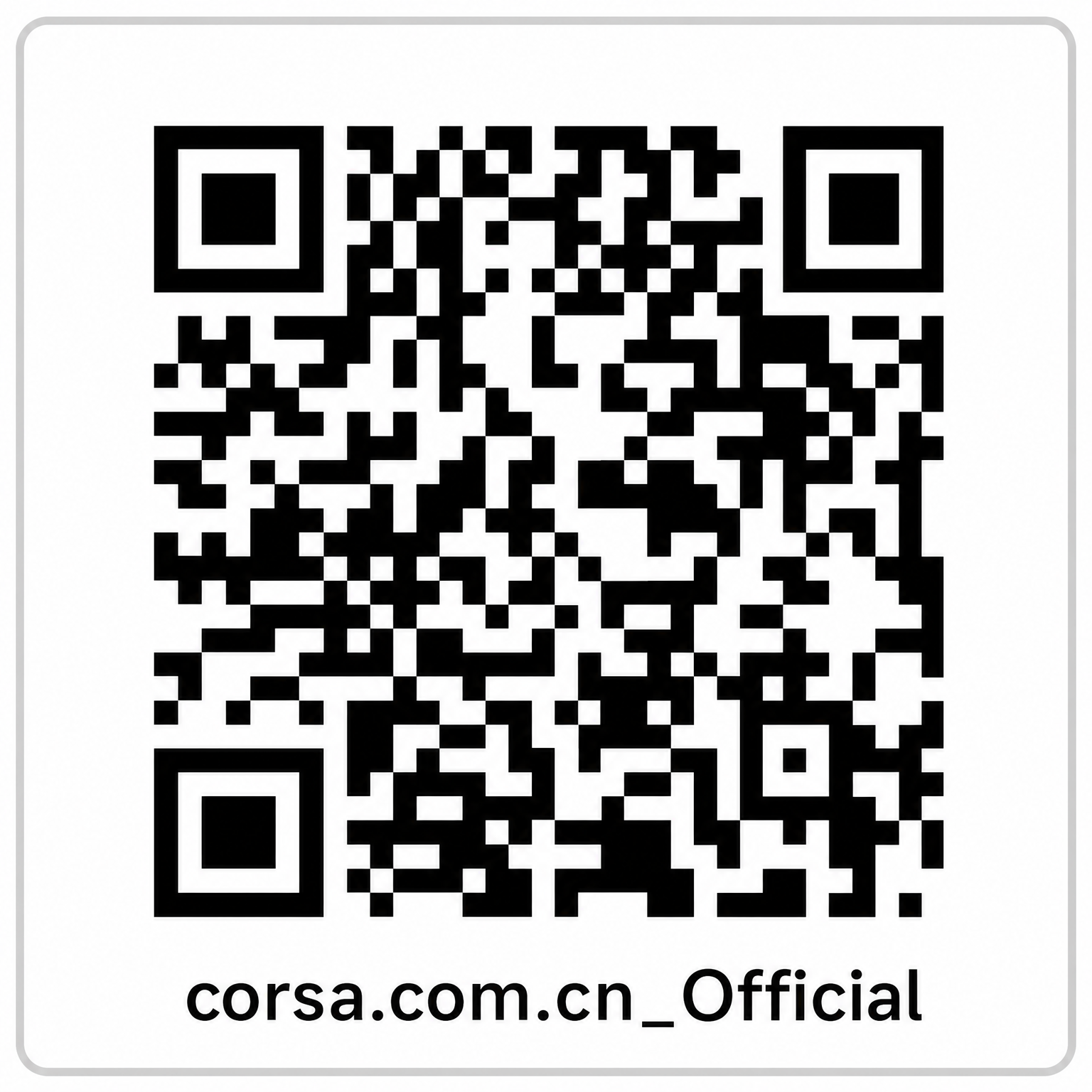 国产自拍官方公众号二维码